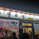 통정9로43-51 네이버블로그