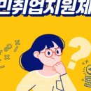 (주)제이에이에스 이미지