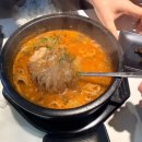 대구월서초등학교 | 상인동밥집 찾는다면 뜨끈한 국밥맛집 미락국밥 추천