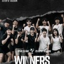 테니스랜드김해