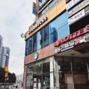 스타벅스커피수원망포역점 | 스타벅스 망포역점 후기