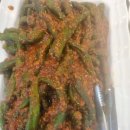 뜨락한식뷔페식당 이미지