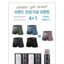 도디치