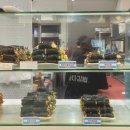 동산동김밥