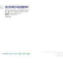 북앤프린트