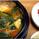 부산횟집 이미지