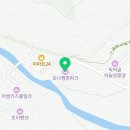 아리축산물판매장 네이버블로그