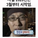 마라모 | 아 하잉