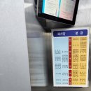 종근당건강헬스벨스토리울산 - 중구 병영로 50 | 종근당건강헬스벨스토리울산