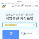 김재용애견미용학원 이미지