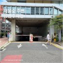 성수문화복지회관 | 서울숲 주차장 성수복지문화회관 저렴한 요금
