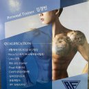 바라던 핏 이미지