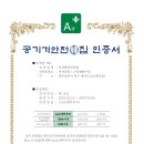 아가페치과의원 네이버블로그