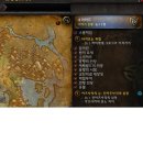 꽃사슴 PC방 이미지