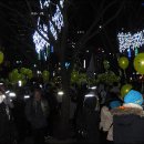 &#39;제야의 종&#39; 보신각 주변 곳곳에서 시민-경찰 실랑이 이미지