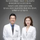 W7치과의원 네이버블로그