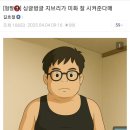 JCC아트센터 이미지