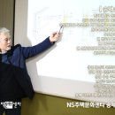 갑을 건축사사무소 네이버블로그