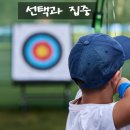 지상 행정사 사무소 이미지