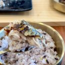 삼산화덕생선구이솥밥 이미지