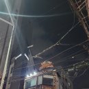 마장동고기집 - 남양주시 퇴계원로26번길 5 | 마장동고기집
