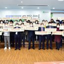 산북면행정복지센터 이미지