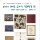 미술관 솔 이미지
