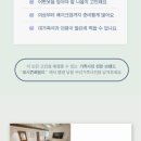 포시즌패밀리광주 이미지