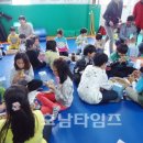 목포상무유도관 이미지