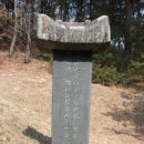 경북 봉화와 영주에서 만나는 이몽룡의 흔적들 이미지