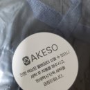 아케소 | 병원유니폼 아케소웨어 편한간호복 후기
