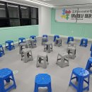 태낭태사 태권도장 다온관 이미지