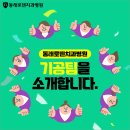 성진치과기공소 네이버블로그