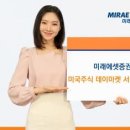 주식회사 아이디어마켓 이미지
