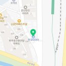 365타이어 문산점 이미지