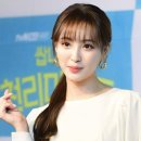 정혜성 | '나는 솔로 그 후' 윤보미 결혼·하차, 정혜성 합류… 'MC 교체기'를 맞은 솔로 IP