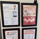 믿음동물병원 | 부산 동물병원 믿음이 갔던 레알피부전문동물병원 방문 후기