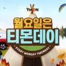 하코네스파