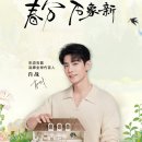 정선목장 네이버블로그