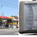 SK오창주유소 이미지