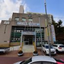 하계2동주민센터 이미지