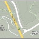 대봉약수터 이미지