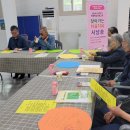(찾아가는) 마음치유 시낭송 이미지