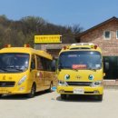 화성사슴농장 이미지