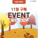 꼬모북스