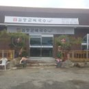 김장군막국수 네이버블로그