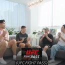 zfn ufc 파이트패스와 계약 이미지