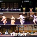 토요국악나들이 이미지