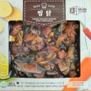 수찜닭 | 노브랜드 찜닭 솔직 후기