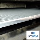 길우사 이미지